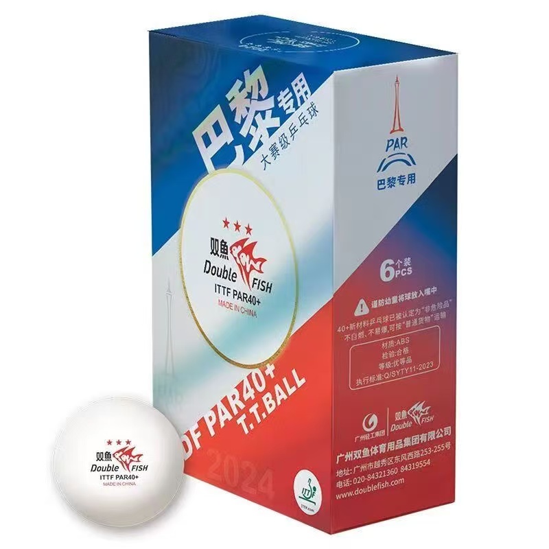 Table Tennis France - Double Fish 3-Star Paris Olympic Table