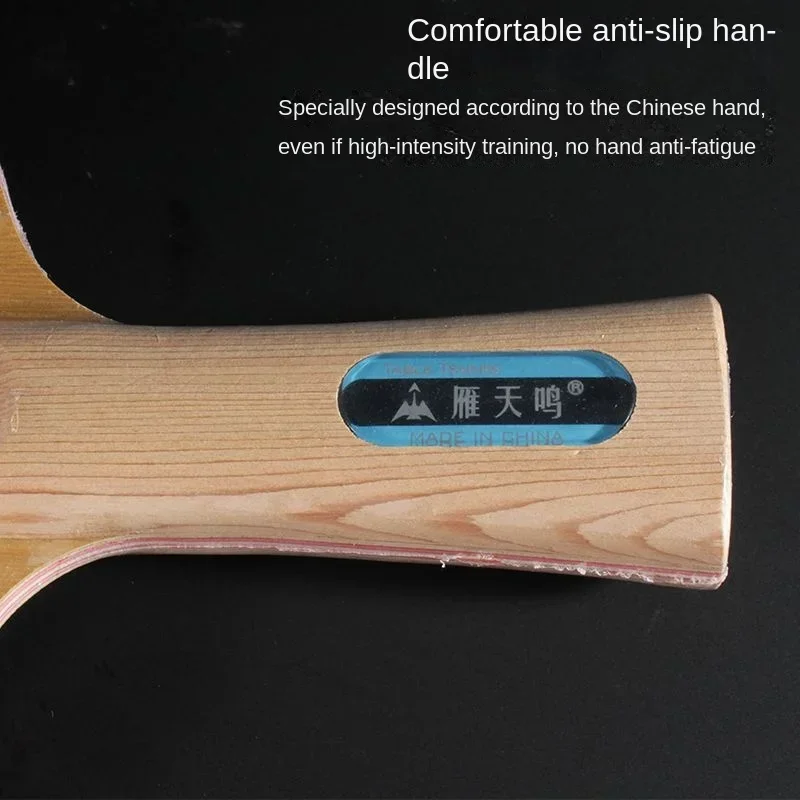 Liulan Yunyan Chopping Board,  - Table Tennis Footwork のレビューと価格