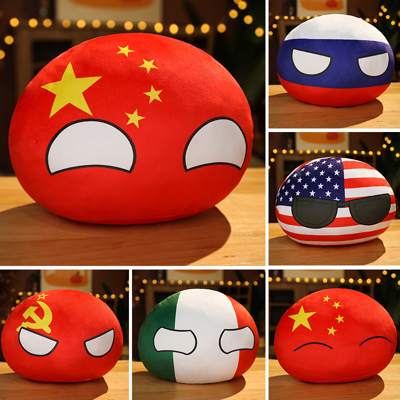 1PC 10CM Country Ball Plush To - Table Tennis France のレビューと価格