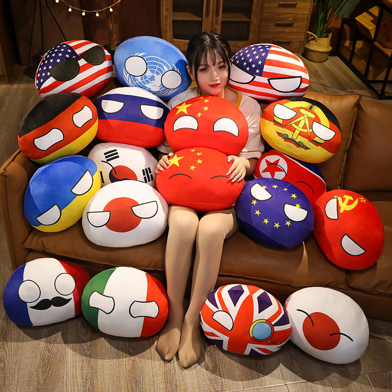 1PC 10CM Country Ball Plush To - Table Tennis France のレビューと価格