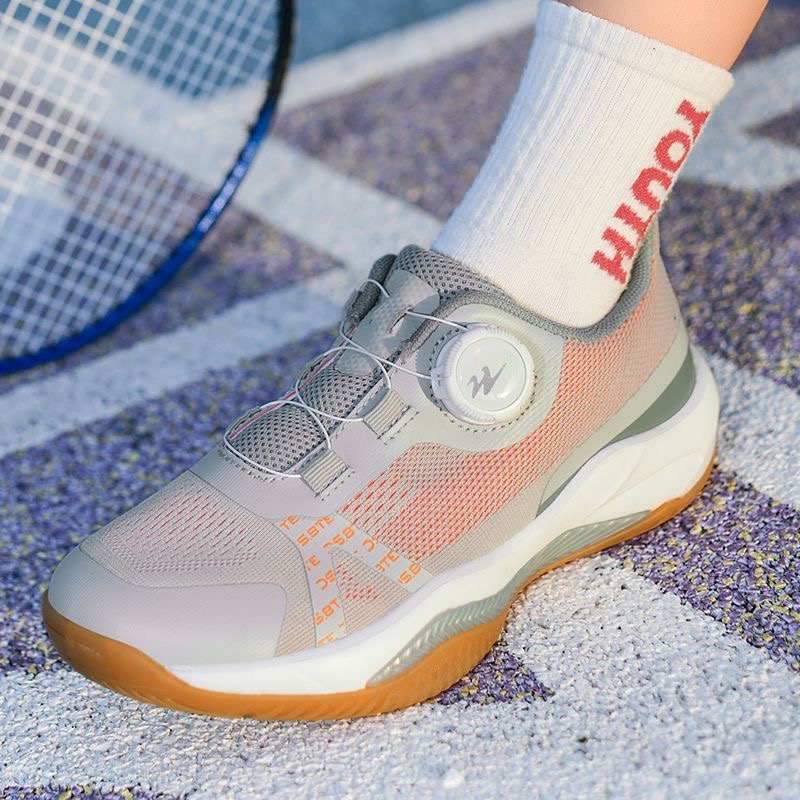 Professional Tennis Shoes Yout - Table Tennis Youth のレビューと価格