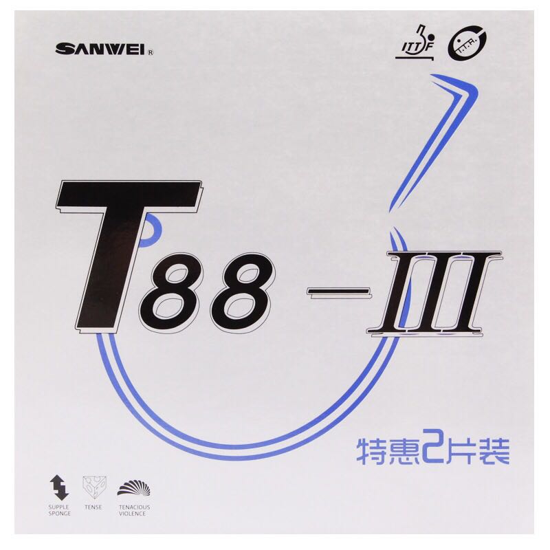 1 Red 1 Black Original SANWEI  - Table Tennis Spin のレビューと価格