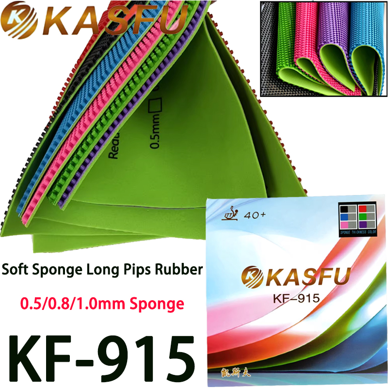 KF-915 Table Tennis Rubber She - Table Tennis Spin のレビューと価格