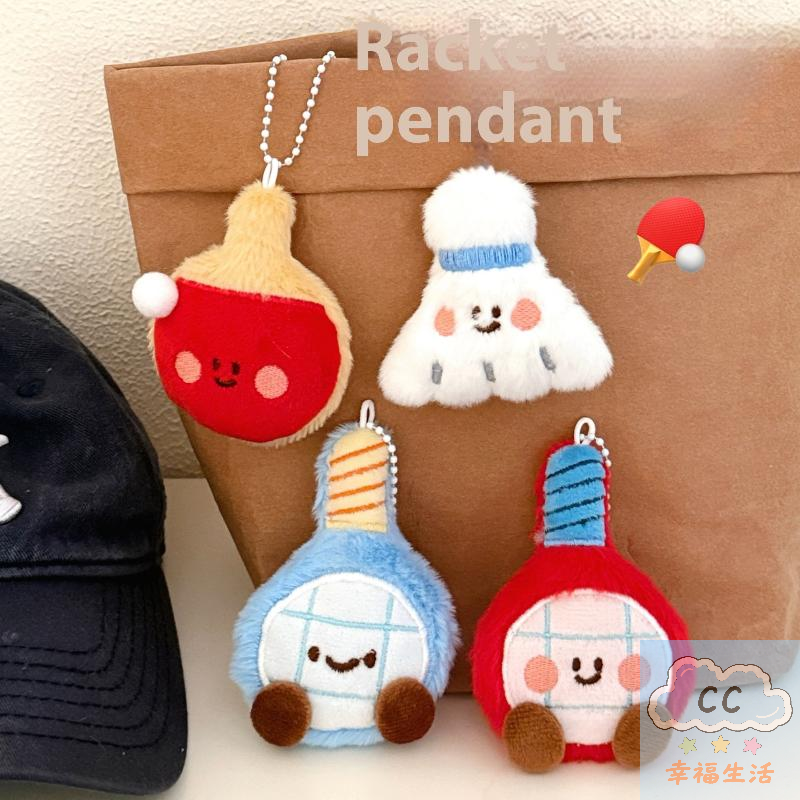 Sports Themed Plush Keychain D - Table Tennis News のレビューと価格