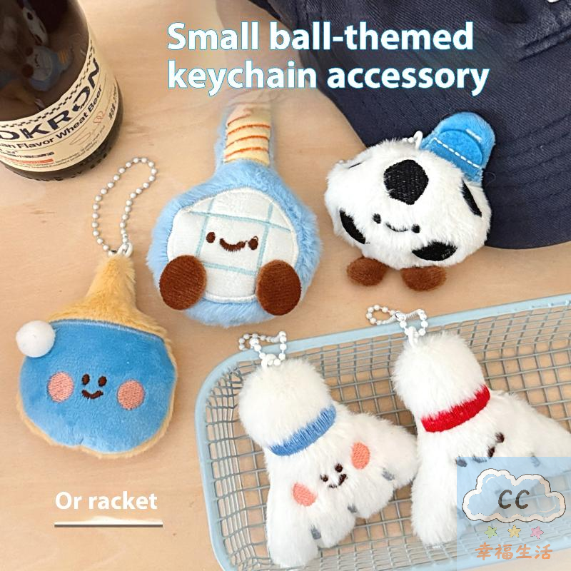 Sports Themed Plush Keychain D - Table Tennis News のレビューと価格