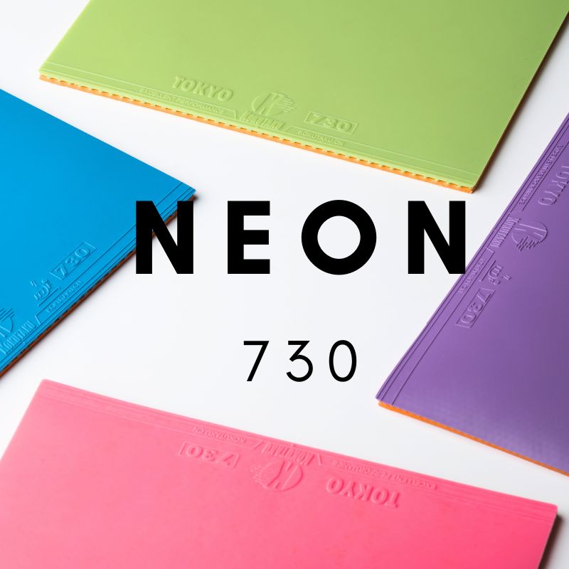 KOKUTAKU NEON 730 TOKYO Colorf - Table Tennis Spin のレビューと価格