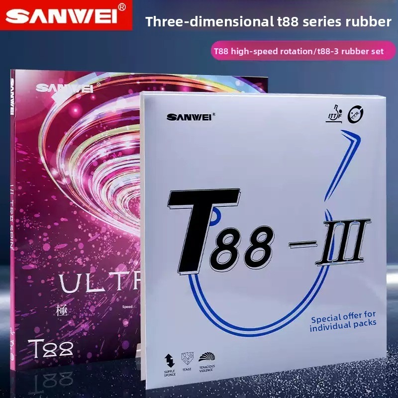 Sanwei  T88 ULTRA-Spin T88-3 T - Table Tennis Spin のレビューと価格
