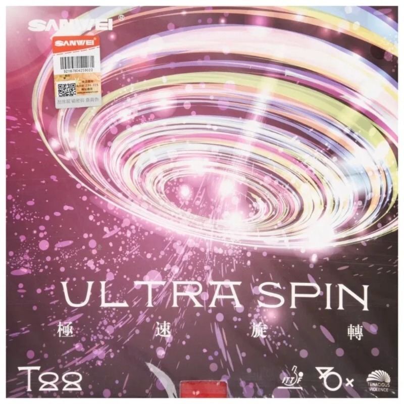 Sanwei  T88 ULTRA-Spin T88-3 T - Table Tennis Spin のレビューと価格