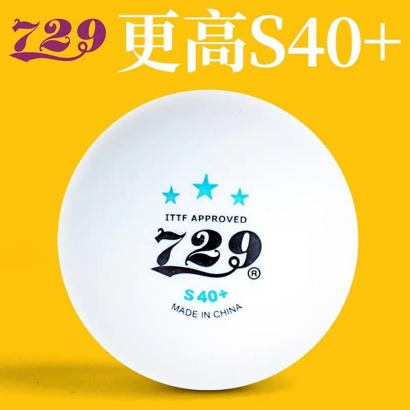 Friendship 729 World Youth Cha - Table Tennis Youth のレビューと価格