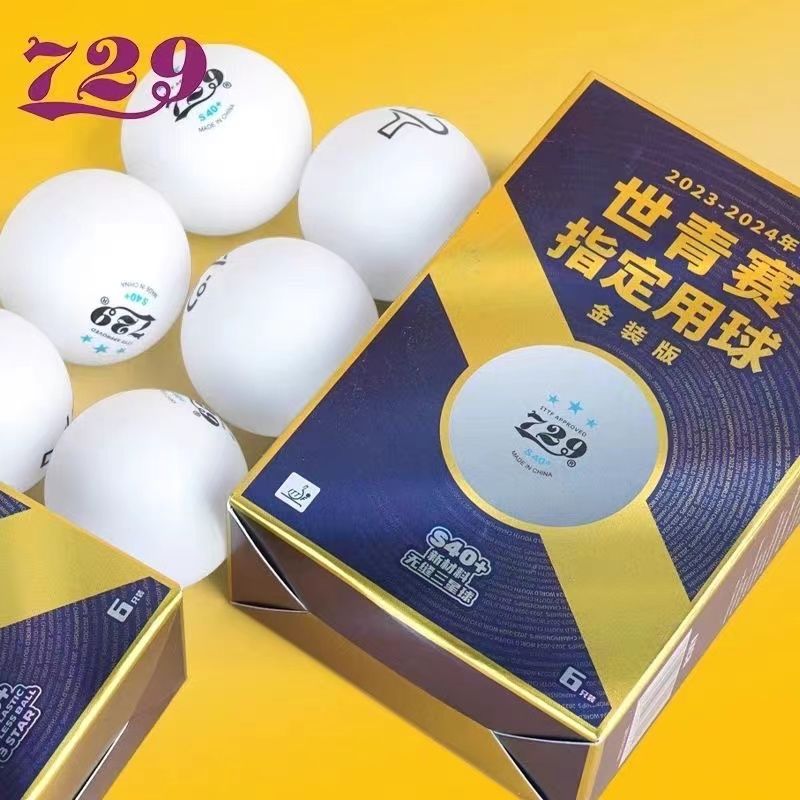 Friendship 729 World Youth Cha - Table Tennis Youth のレビューと価格