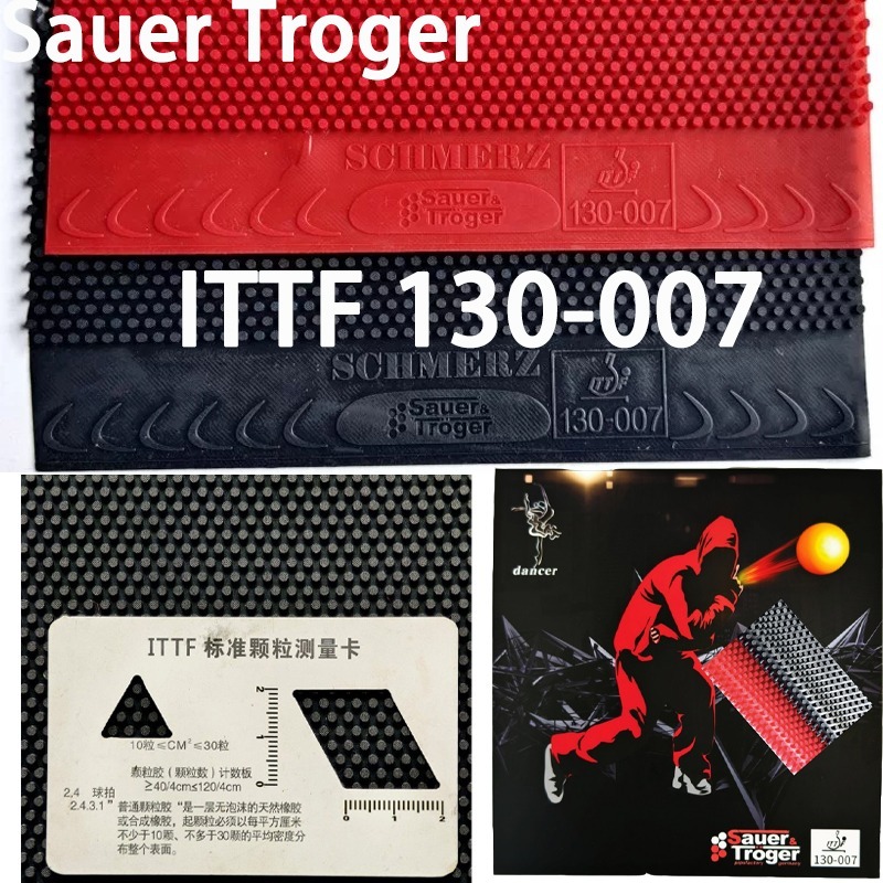 Super Soft Medium Particle Tab - Table Tennis Spin のレビューと価格