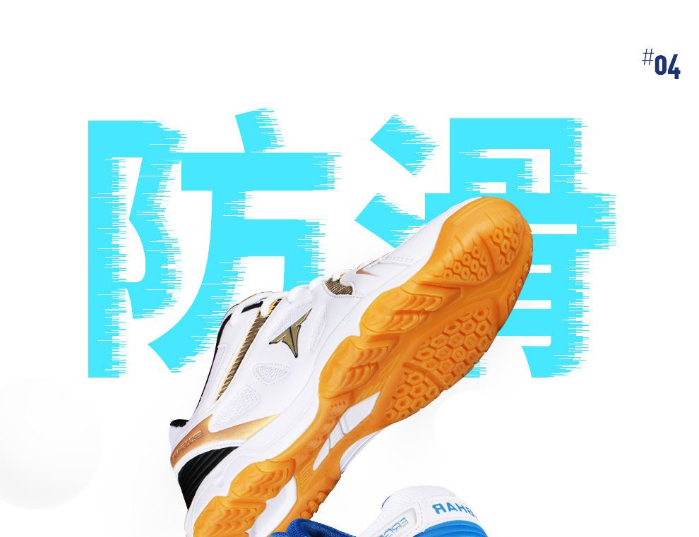 New Table Tennis Shoes Unisex  - Table Tennis Youth のレビューと価格