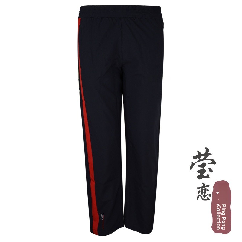 Donic Long Sve Table Tennis or - Table Tennis France のレビューと価格