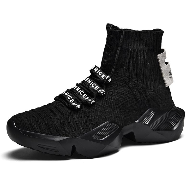 Plus Size High Top Massive Spo - Table Tennis Footwork のレビューと価格