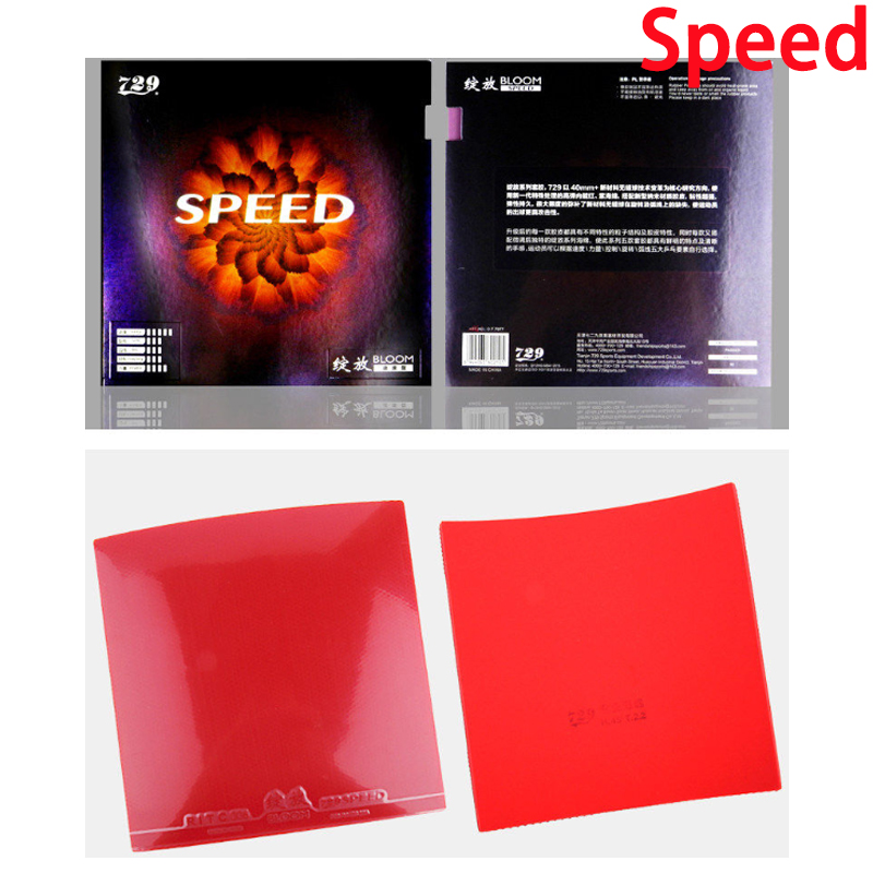 729 Friendship Power/ SPIN Tab - Table Tennis Spin のレビューと価格