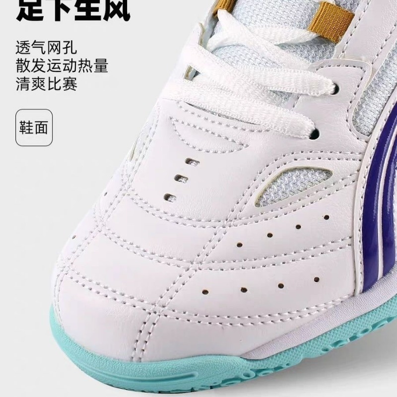 2026 New Table Tennis Shoes Me - Table Tennis News のレビューと価格