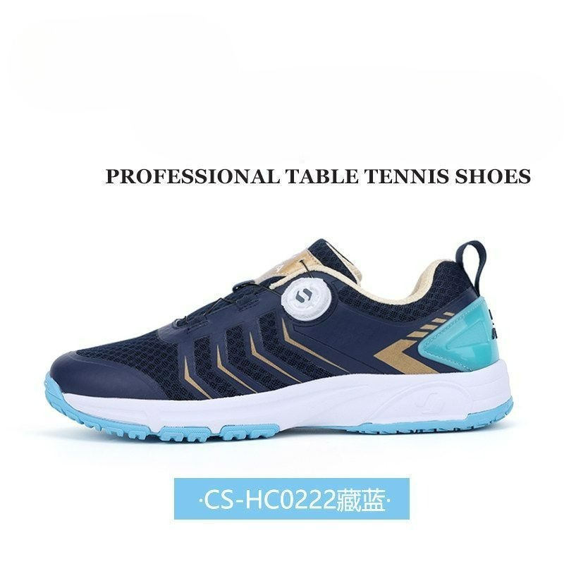 2026 New Arrival Table Tennis  - Table Tennis News のレビューと価格